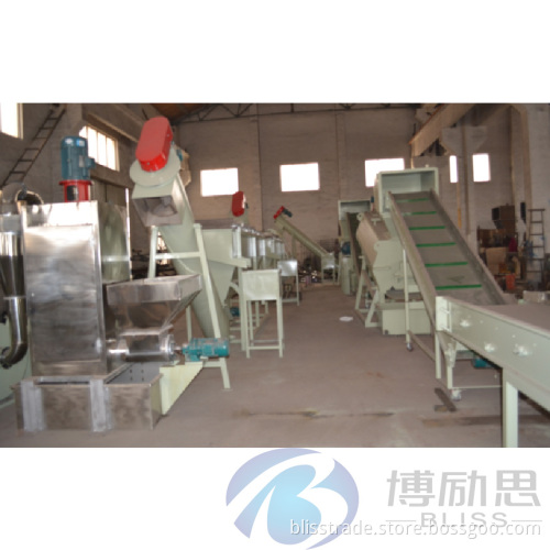 Pet Flakes Washing Line/ Pet Recycling Machine
